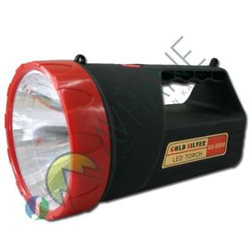 Gold Silver GS-6000 Şarjlı Fener