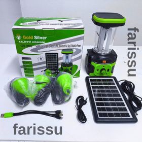 Gold Silver GS-906 Solar Enerjili Şarjlı Fener