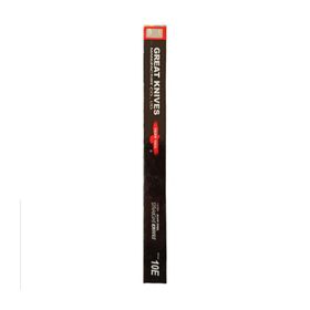 Golden Eagle 10 inç 25 cm Dik Kesim Motoru Bıçağı