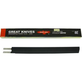 Golden Eagle 8et 12 Adet Dik Kumaş Kesim Motoru Teflon Bıçak