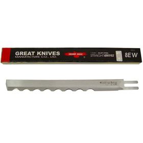 Golden Eagle 8ew 12 Adet Dik Kumaş Kesim Motoru Dalgalı Bıçak