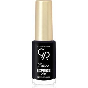 Golden Rose Express Dry Nail Lacquer 75 Oje