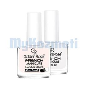 GOLDEN ROSE FRENCH MANİCURE KİT 02 MANİKÜR SETİ