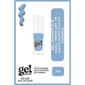 Golden Rose Gel Power Gel No: 48 - Jel Parlaklığında Oje
