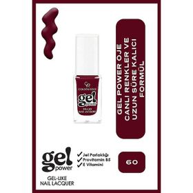 Golden Rose Paris Nail Lacquer 60 Oje