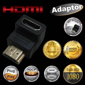 Goldmaster ADP-205 HDMI Adaptör