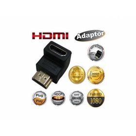 Goldmaster ADP-205 HDMI Adaptör