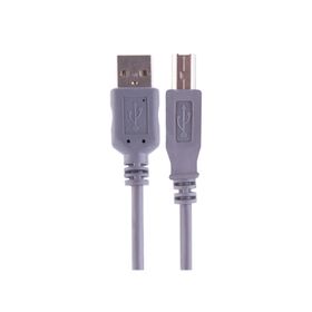 Goldmaster CAB-1221 Usb Printer Kablosu