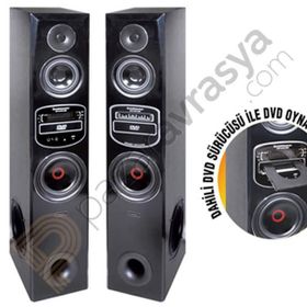 Goldmaster DVP-2150 Ev Sinema Ses Sistemi