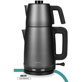 Goldmaster GM-7342 Antrasit Selvi Çay Makinesi