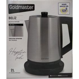 Goldmaster GM-7376 Beliz Inox Su Isıtıcı