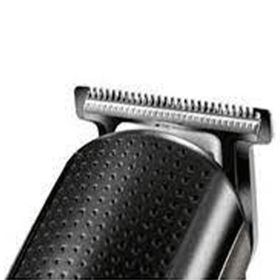 Goldmaster GM 8101 Matrix 12 İn 1 Erkek Bakım Seti