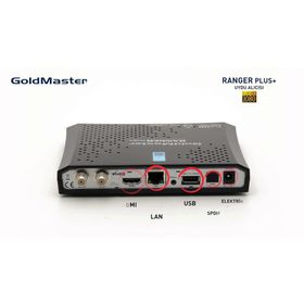 Goldmaster Ranger HD Plus Uydu Alıcısı