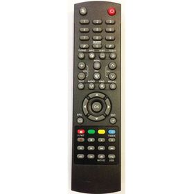 Goldmaster Silver 4600 Hd UYDU Alıcı Cihazı Kumandası