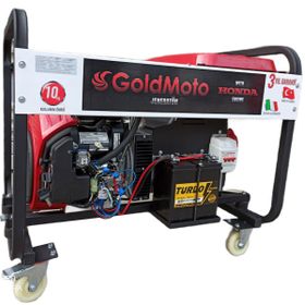 GoldMoto GM16TBJH Trifaze Benzinli Jeneratör