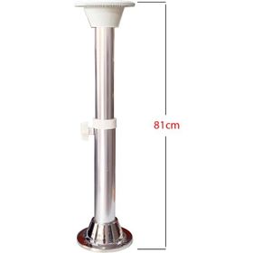 Goldsea 2 Kademe 53-81 cm Krom Taban Tekne ve Karavan Teleskopik Masa Ayağı