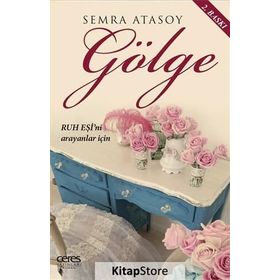 Gölge - Semra Atasoy