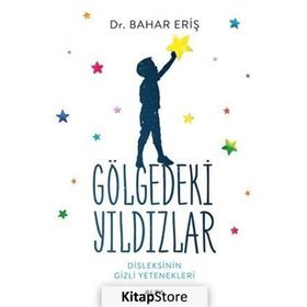 Gölgedeki Yıldızlar - Bahar Eriş