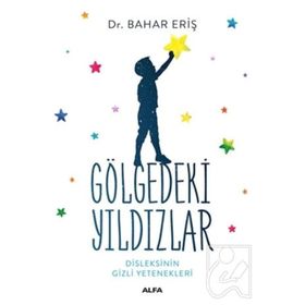 Gölgedeki Yıldızlar - Bahar Eriş