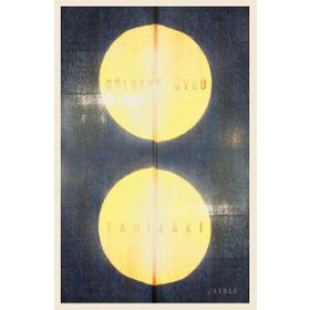 Gölgeye Övgü - Junichiro Tanizaki