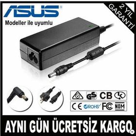 Gomax Asus K52J Uyumlu Adaptör