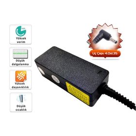 Gomax Asus X202E-CT009H Uyumlu Adaptör