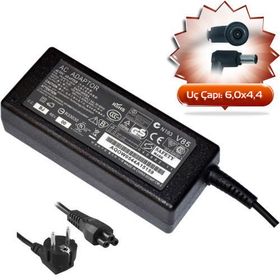 Gomax Fujitsu Lifebook P7120D Uyumlu Adaptör