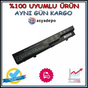 Gomax Hp Compaq 320 Uyumlu Batarya