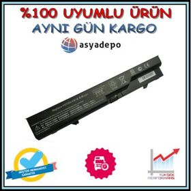 Gomax Hp Compaq 320 Uyumlu Batarya