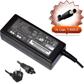 Gomax Hp Pavilion DV6-3102ET Uyumlu Adaptör