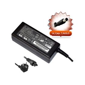 Gomax Hp Pavilion DV6-3102ET Uyumlu Adaptör