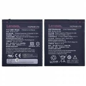 Gomax Lenovo A6010 BL-242 Uyumlu Batarya
