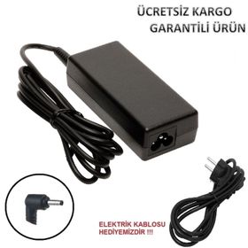 Gomax Lenovo ADLX65CCGE2A Uyumlu Notebook Adaptör Laptop Şarjı