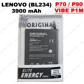 Gomax Lenovo P70 BL-234 Uyumlu Batarya