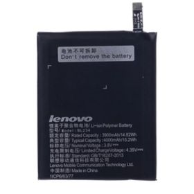 Gomax Lenovo P70 BL-234 Uyumlu Batarya