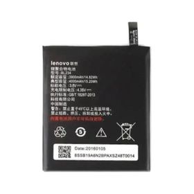 Gomax Lenovo P70 BL-234 Uyumlu Batarya