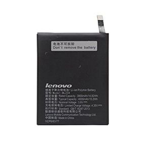 Gomax Lenovo P70 BL-234 Uyumlu Batarya