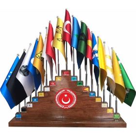 Gönder Bayrak 17'li Eski Türk Devletleri Seti