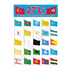Gönder Bayrak 50x75 cm 27'li Eski Türk Devletleri Sopalı Bayrak Seti