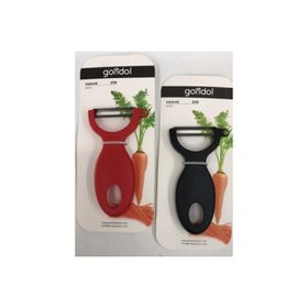 Gondol G-98 Soyacak