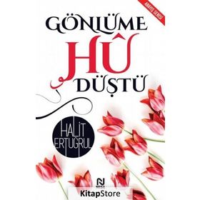Gönlüme Hu Düştü - Halit Ertuğrul
