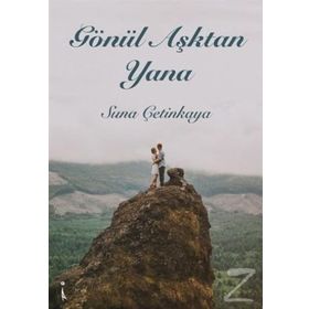 Gönül Aşktan Yana - Suna Çetinkaya