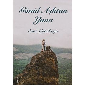 Gönül Aşktan Yana - Suna Çetinkaya