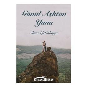 Gönül Aşktan Yana - Suna Çetinkaya