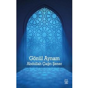 Gönül Aynam - Abdullah Çağrı Şener