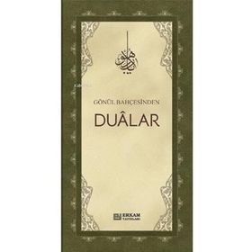 Gönül Bahçesinden Dualar Özlem Nur Kölük