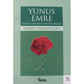 Gönül Çağlayanı Yunus Emre / Vehbi Vakkasoğlu / Cağaloğlu Yayınevi