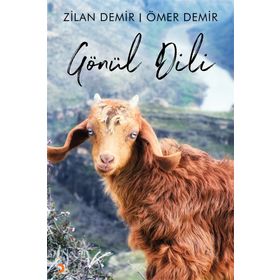 Gönül Dili - Ömer Demir,Zilan Demir