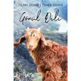 Gönül Dili - Ömer Demir,Zilan Demir