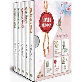Gönül Dilinden 5 Cilt Set Ali Rıza Temel
